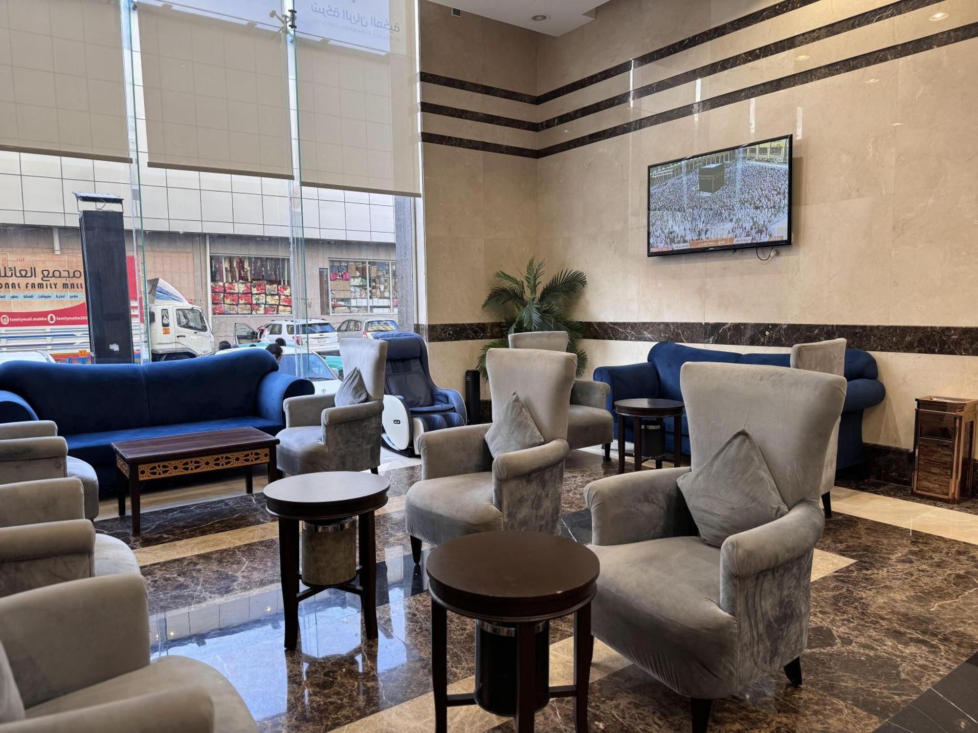Al Rayyan Makiya Towers Hotel 1 Mecca Exterior photo