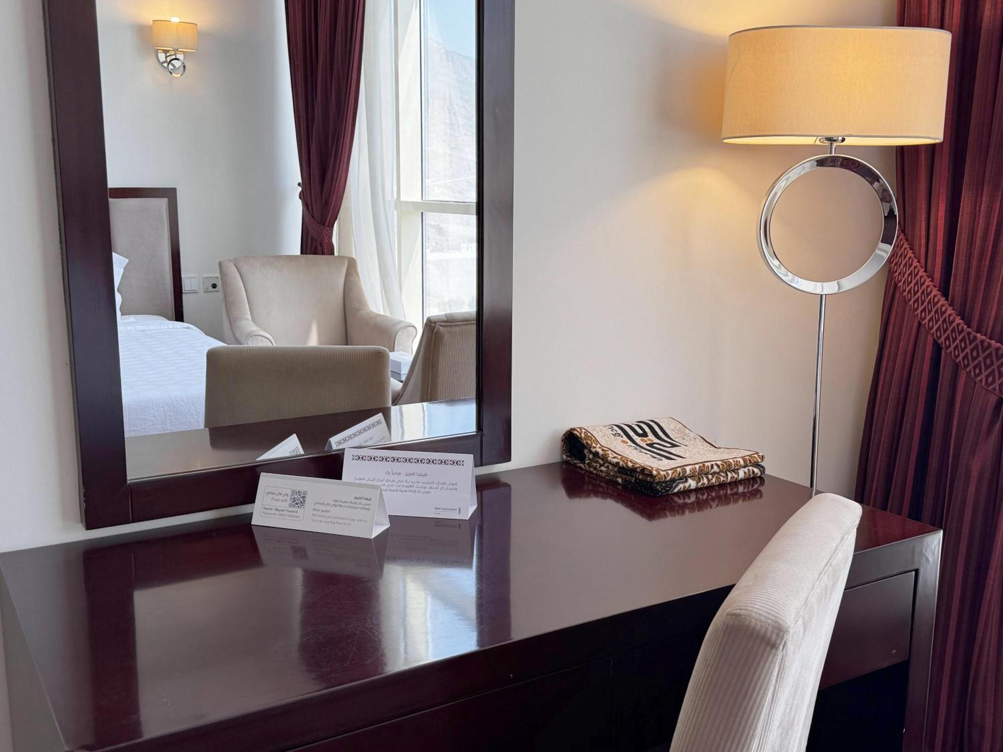 Al Rayyan Makiya Towers Hotel 1 Mecca Exterior photo