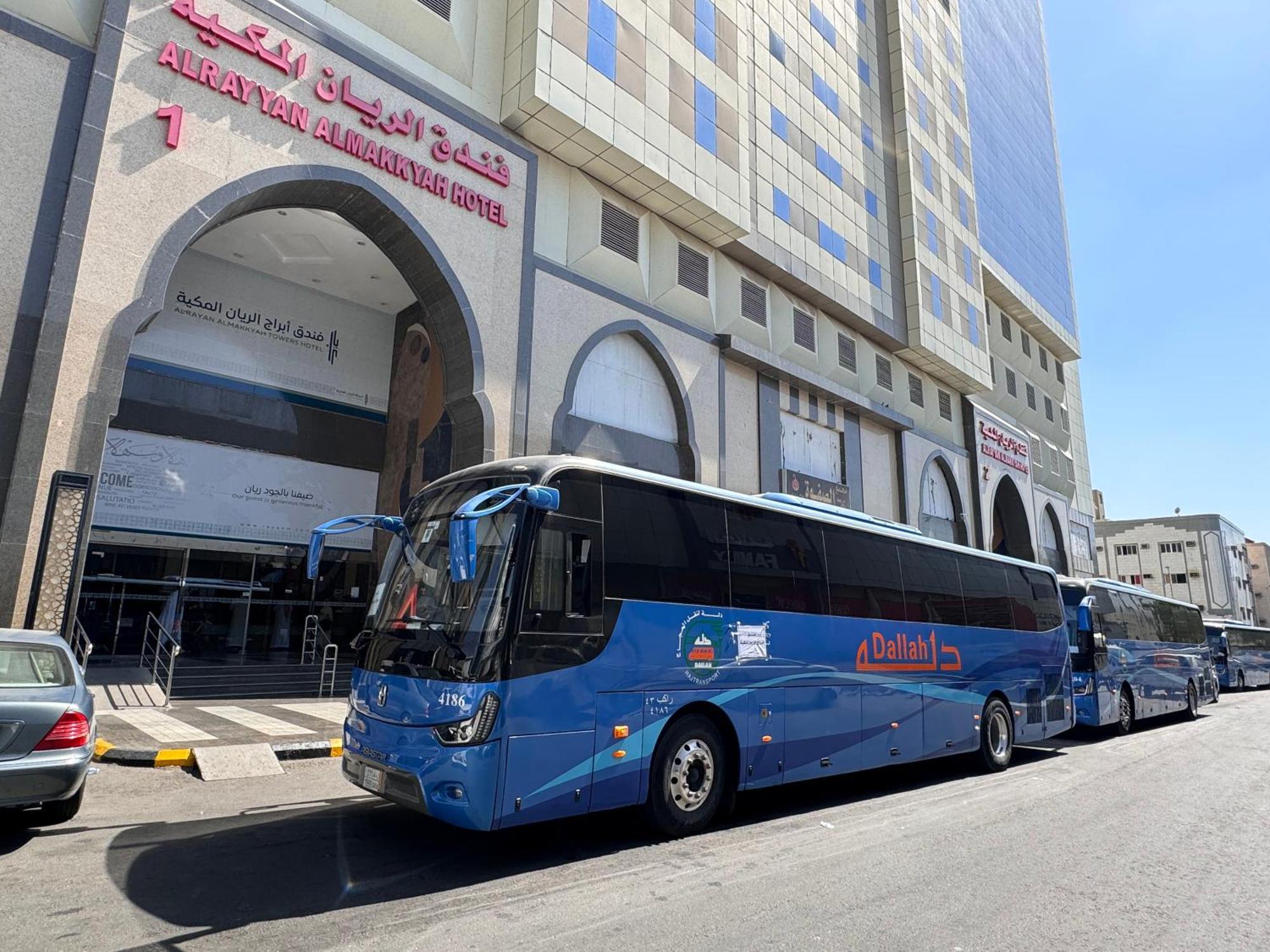 Al Rayyan Makiya Towers Hotel 1 Mecca Exterior photo